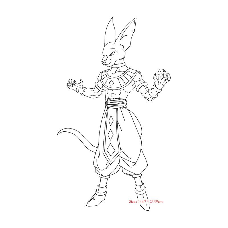 Beerus-14