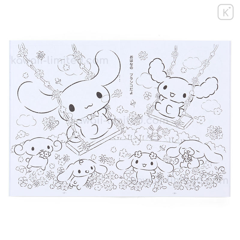 Cinnamoroll (igual, personaje Sanrio)-11