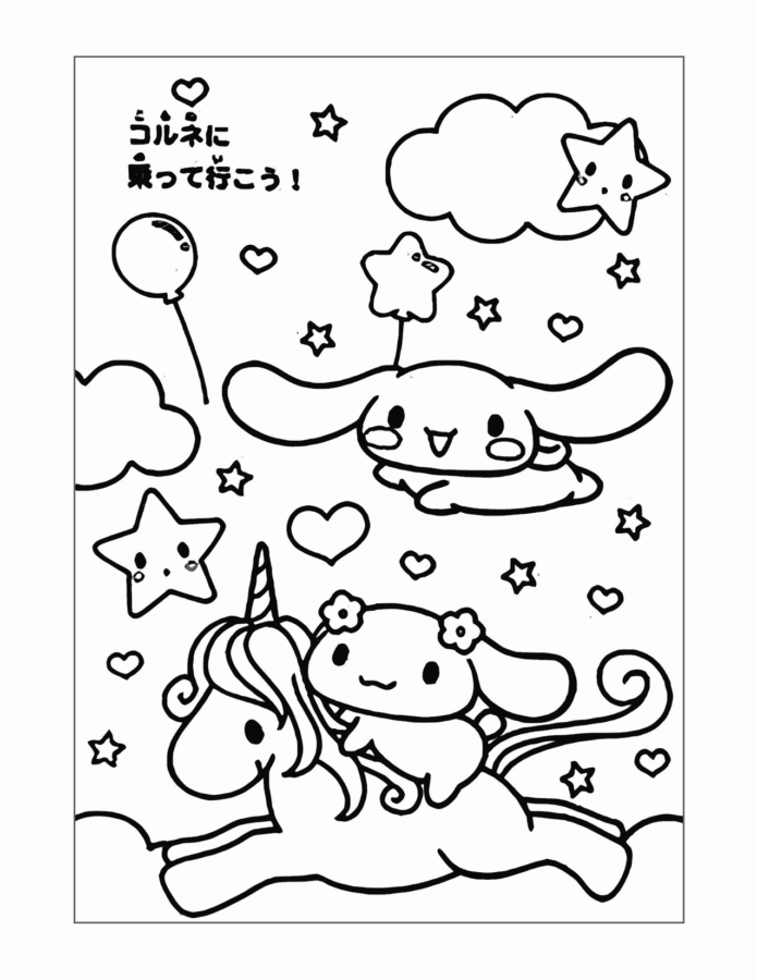 Cinnamoroll (igual, personaje Sanrio)-4
