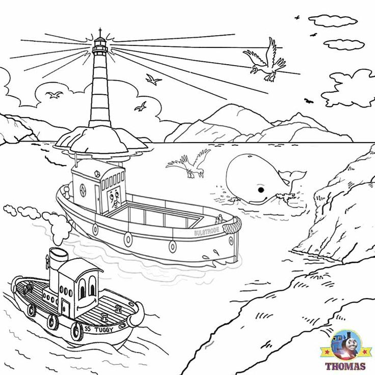 Island-5