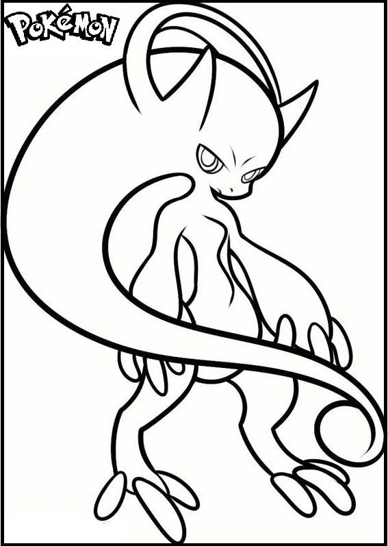 Mewtu-7