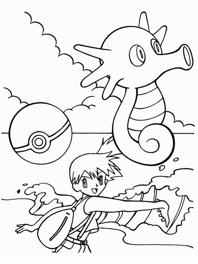 Misty-8