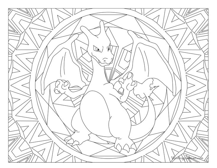 Pokédex-3