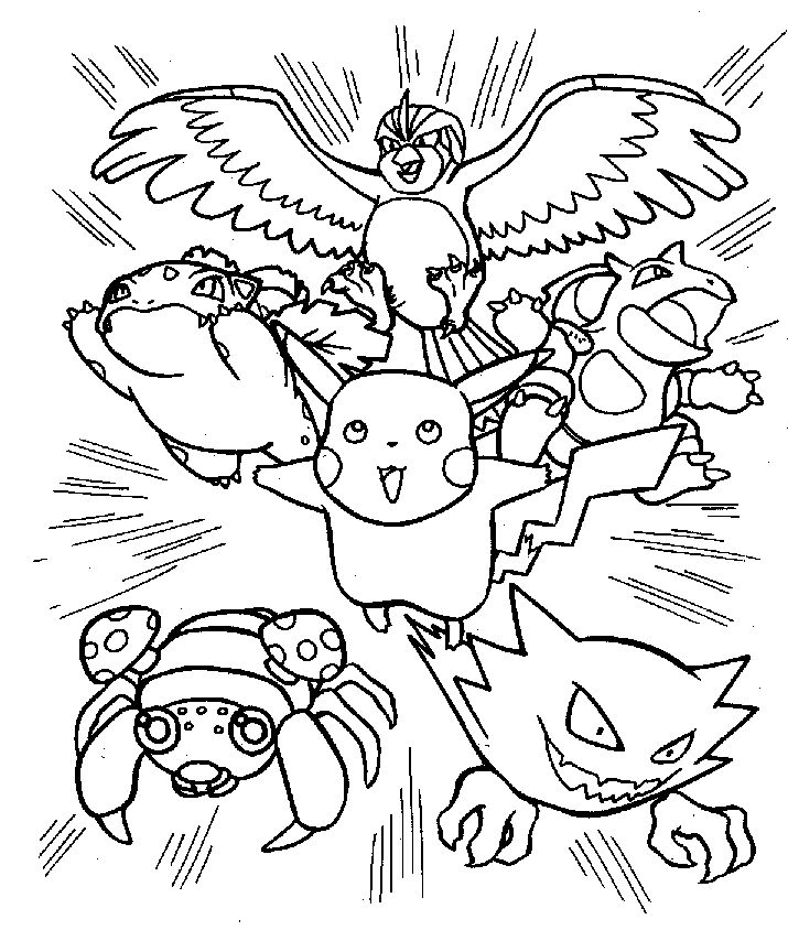 Pokémon-Welt-3